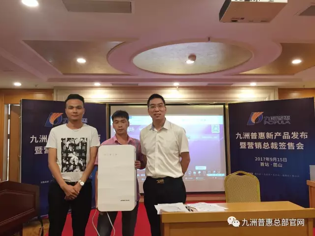 抽獎活動幸運觀眾與頒獎嘉賓合影 抽獎活動幸運觀眾與頒獎嘉賓合影