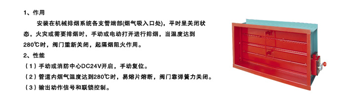 九洲風(fēng)機(jī)